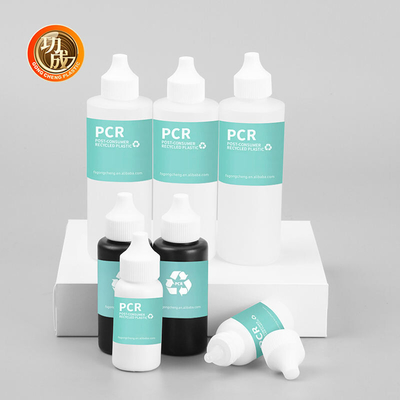 化粧品PCR プラスチック 配送 ストイッチ トップと絞りボトル ヘアオイルボトル 死ぬノズルの適用器