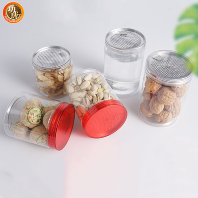 食品 プラスチック 包装 ペット クッキーの瓶 1200ml 軽量