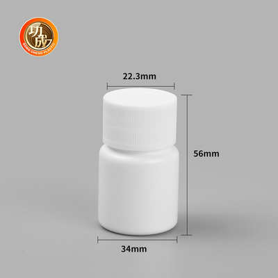 HDPEのマットのプラスチック薬瓶15ml 20ml 30mlのカプセルの薬の薬瓶