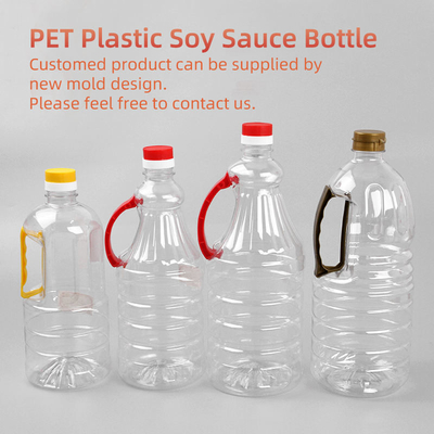 1280ml 1600ml 1800mlペットふたが付いている酢のためのプラスチック食用油のびん