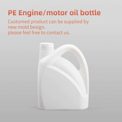 HDPE 2つのリットルの潤滑油の水差しのプラスチック潤滑油のびん