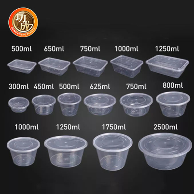 正方形の円形の食品包装の容器450ml 500mlの使い捨て可能な食品包装の皿