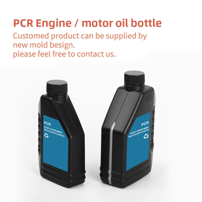 500ml 1000ml アンチフリーズ モーターオイル ボトル 空のPCRプラスチック