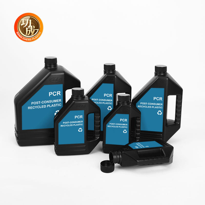SGS エンジンオイルボトル カスタム 空きPCR 1000ml 4000ml エンジンオイル容器