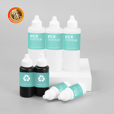 OEM プラスチック 圧縮ローション ボトル カスタム 空き Pcr ボトル 梱包