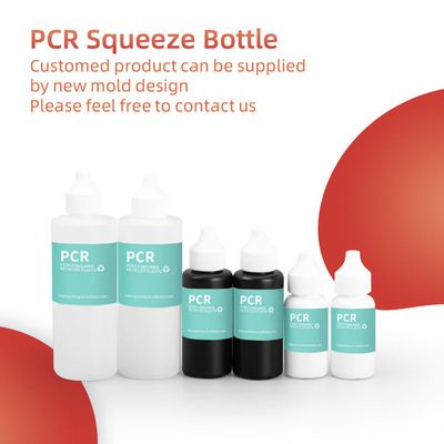 OEM プラスチック 圧縮ローション ボトル カスタム 空き Pcr ボトル 梱包