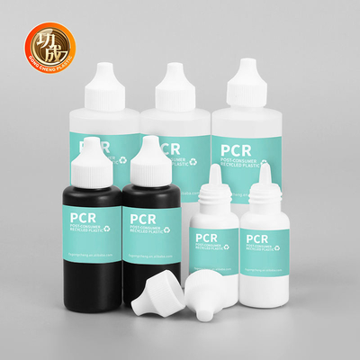 カスタム 30ml 50ml 120ml 空滴瓶 プラスチックPCR圧縮液体瓶