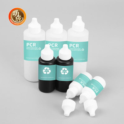 30Ml 50Ml 120Ml エコフレンドリーPCR トップインクで折りたたむプラスチックスクラッシュボトル ヘアオイルボトル