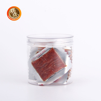 CQM プラスチック キャンディー クッキー 容器 空き 透明 広口 食品 保存 ペット プラスチック 容器