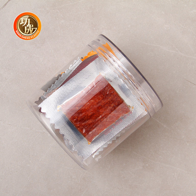 CQM プラスチック キャンディー クッキー 容器 空き 透明 広口 食品 保存 ペット プラスチック 容器