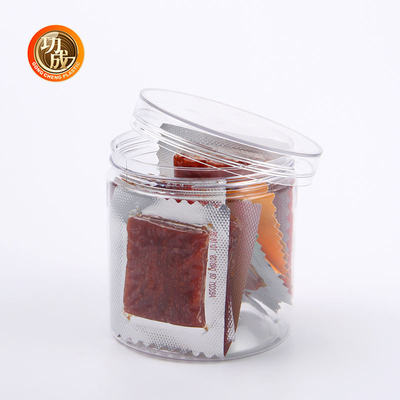 CQM プラスチック キャンディー クッキー 容器 空き 透明 広口 食品 保存 ペット プラスチック 容器