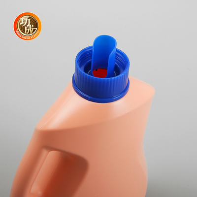 濃縮洗濯洗浄剤のボトル 子供用 防犯キャップ 安全 衝撃耐性