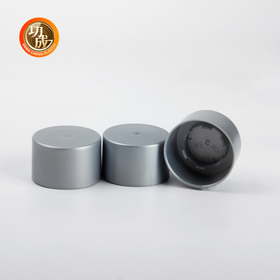 25-35mm 半径 プラスチックボトル 蓋 閉め方 丸い形